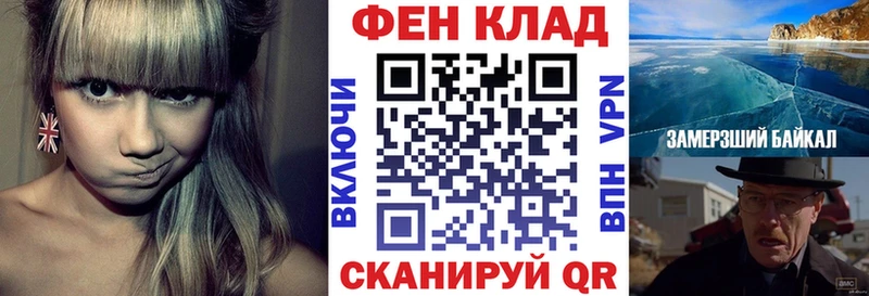 Амфетамин 98%  магазин  наркотиков  гидра маркетплейс  Черепаново 