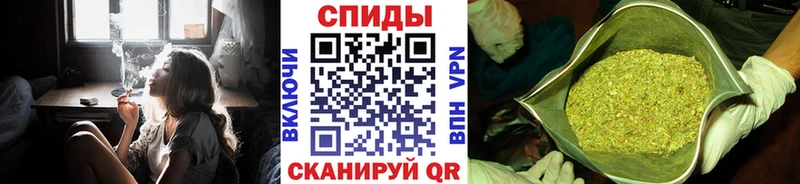 Бутират 99%  Черепаново 