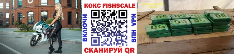 КОКАИН Боливия  Черепаново 