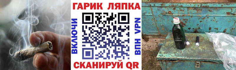 ГАШИШ Premium  наркотики  Черепаново 