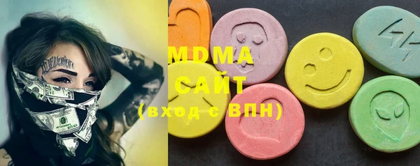 меф VHQ Майский