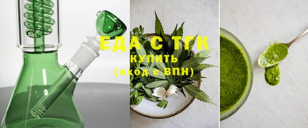 дурь Липки