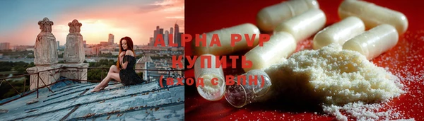 кокс Магадан