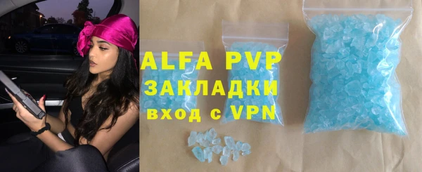 меф VHQ Майский