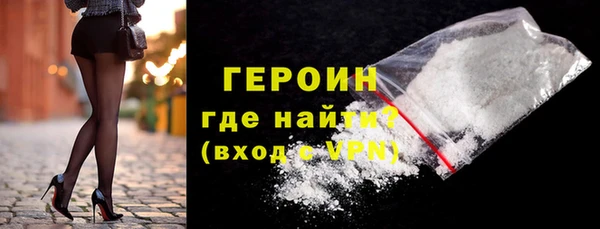 мдпв Ладушкин