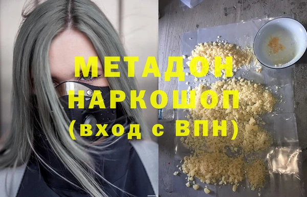 прущая мука Лихославль