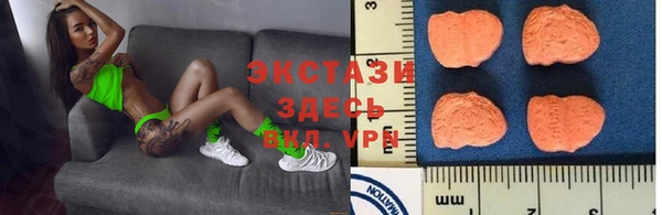 меф VHQ Майский