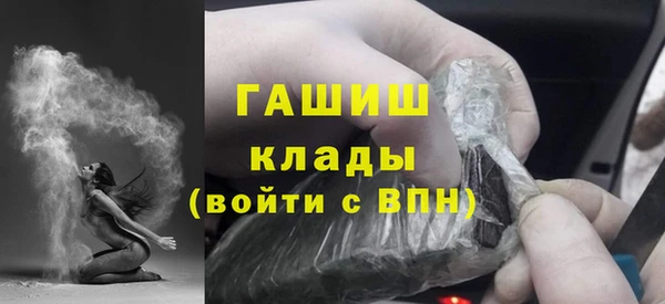 кокс Магадан