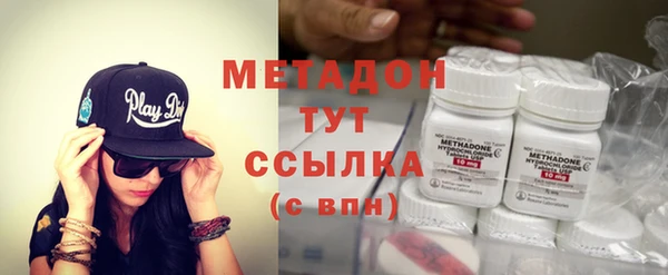 кокаин Апатиты