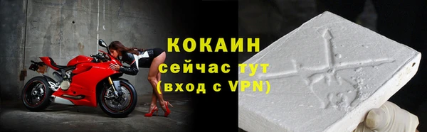 mdpv Магас