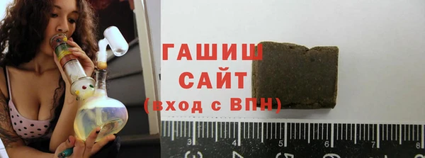 дурь Липки