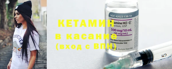 прущая мука Лихославль