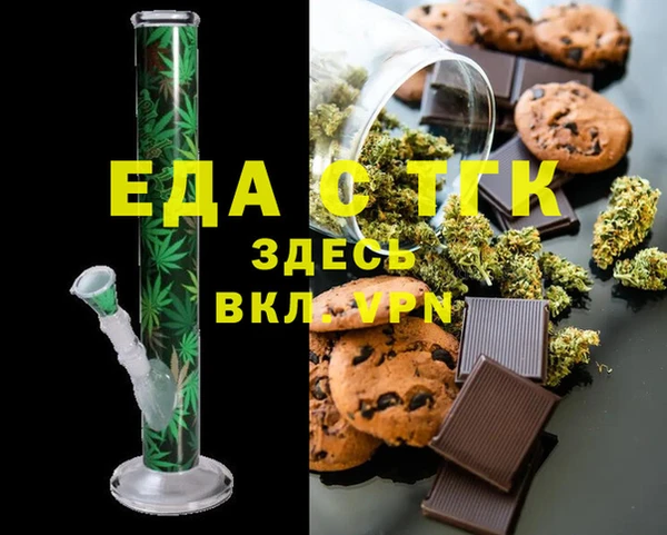 кокс Магадан