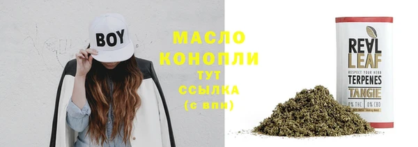 меф VHQ Майский