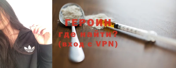 MESCALINE Белоозёрский