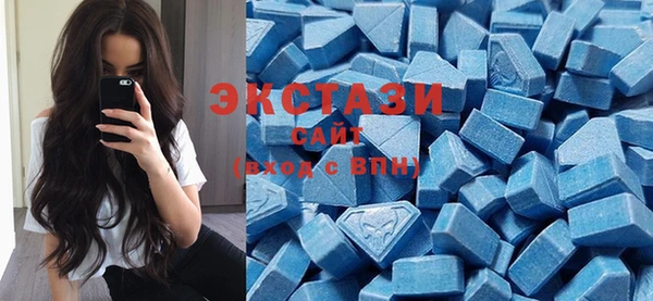 кокс Магадан
