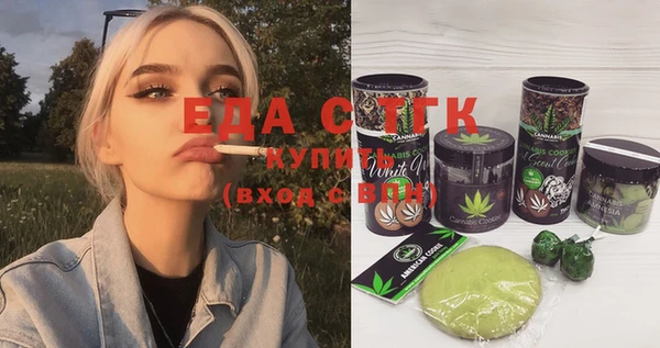 кокаин перу Лагань