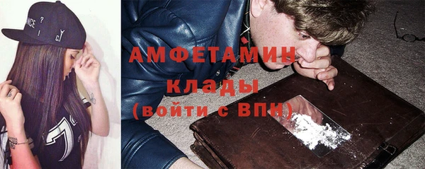 mdpv Магас