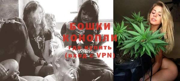 кокс Магадан