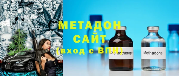 прущая мука Лихославль