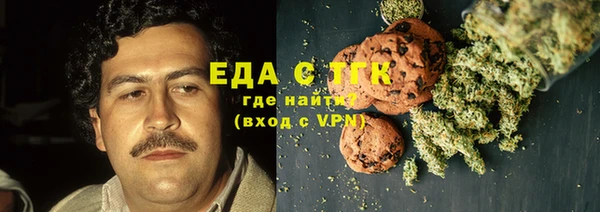 меф VHQ Майский