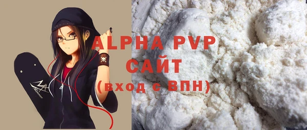 мдпв Лабытнанги