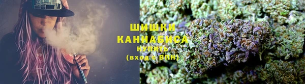 mdpv Магас