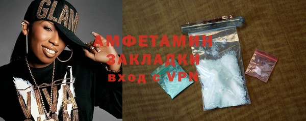 меф VHQ Майский