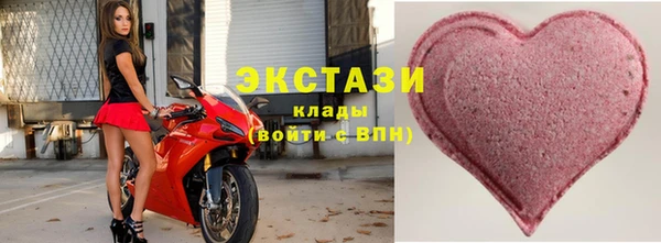 mdpv Магас