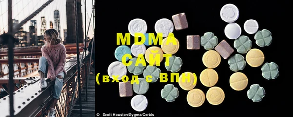 mdpv Магас