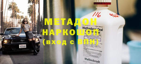 дурь Липки