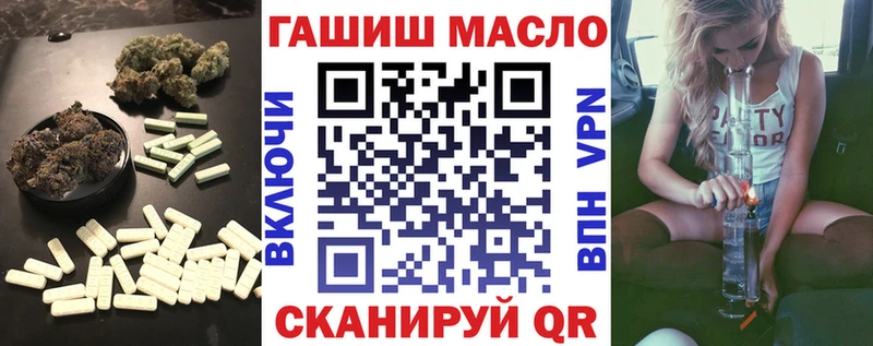 где найти   Черепаново  ТГК вейп с тгк 